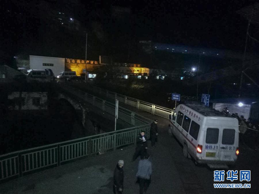 福州喝茶外卖 _ 天气预报,福州2020喝茶攻略