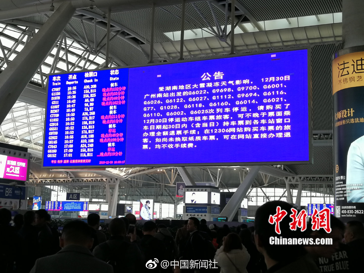 哪里外围质量高?新手必看的避坑实战手册,外围一般在哪里