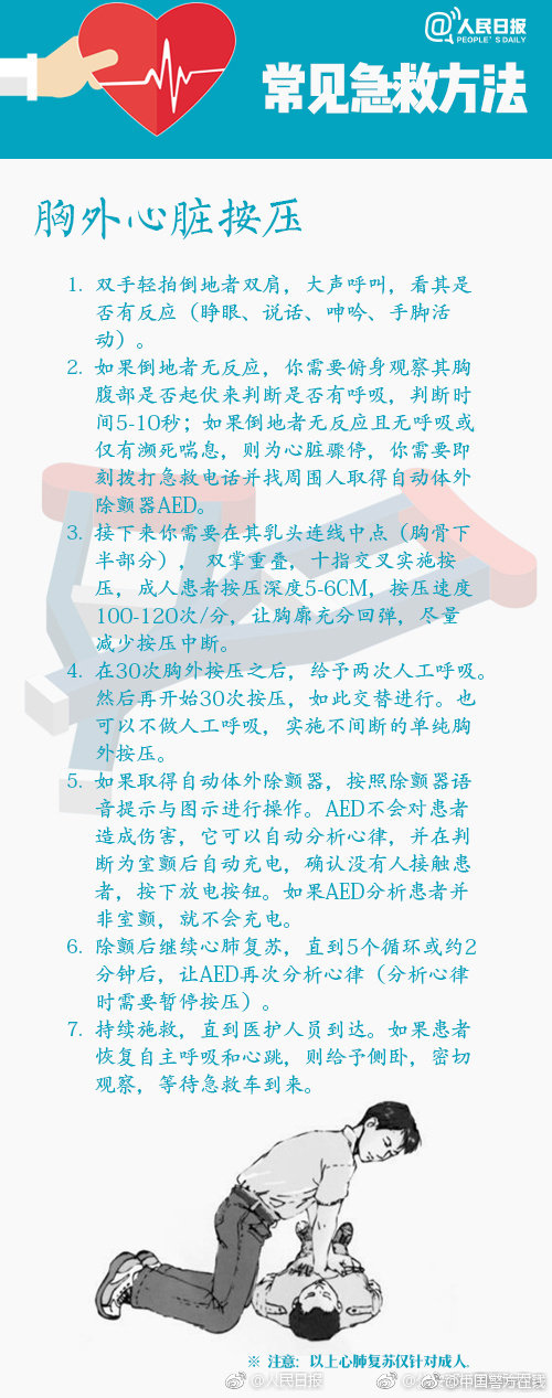 江门喝茶会所 _ 韩国电影片,江门喝茶资源