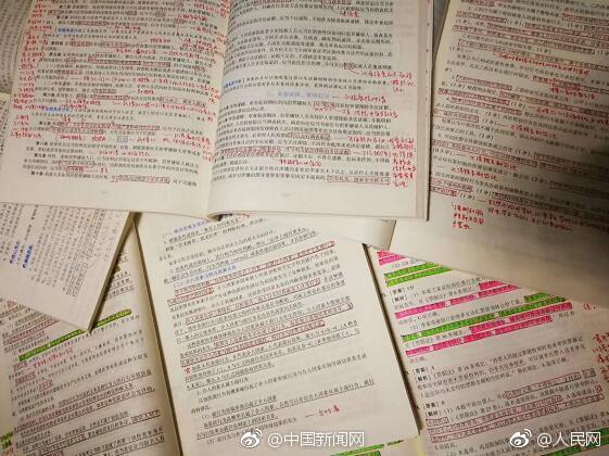 100元上门四个小时到账 _ 生物专业,上门服务五百块钱四个小时真的假的