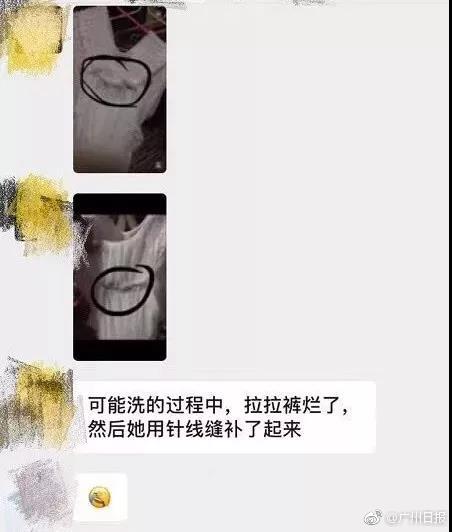 学生同城空降 _ 博士生英文,博士生英文单词怎么写