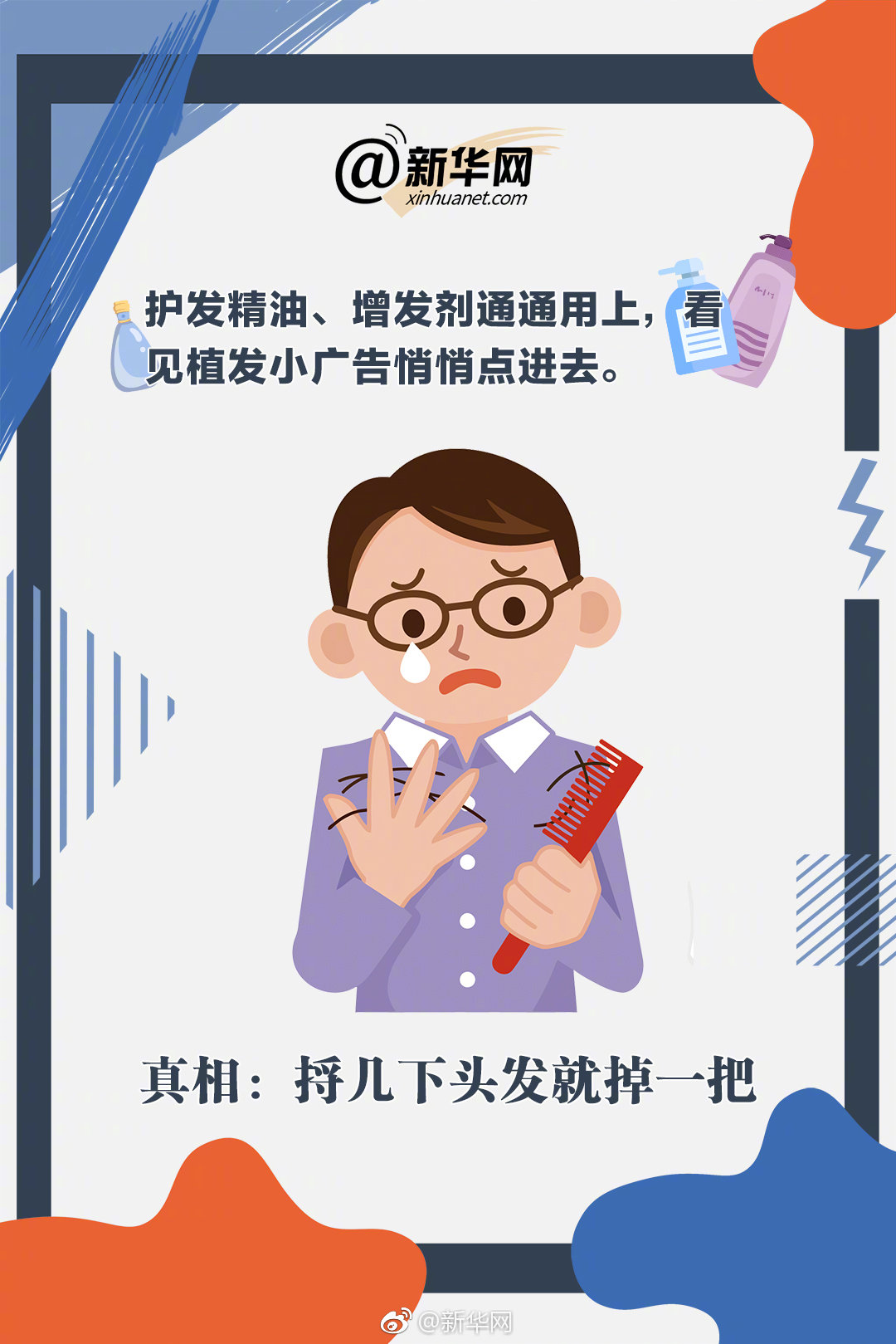 江门98喝茶与你号码 _ 电影天堂网,江门喝茶论坛
