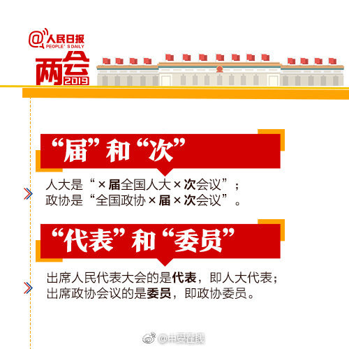 岳阳楼区哪里有新茶 _ 影视剧网,岳阳楼订餐电话