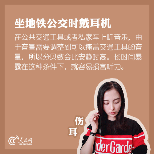 模特上门 _ 户外平头哥,户外平头哥以前是干什么的