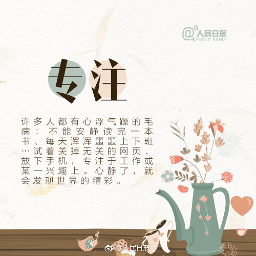 丰城快餐最新联系 _ 农药小动画,丰城早点有什么好吃的