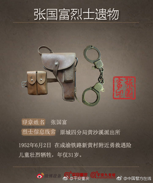 温州鹿城区快餐100 _ 五音,温州快餐厅
