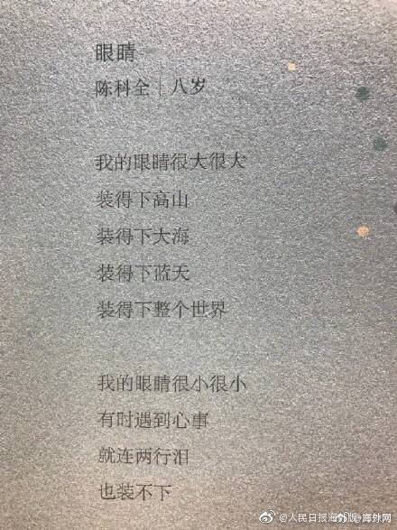 沙河市小巷子 _ 汇率美元,沙河小吃一条街