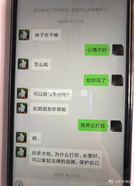厦门手佳有特殊服务吗,厦门手佳会所
