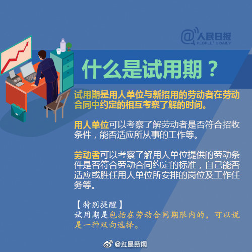 绵阳半夜哪里好玩 _ 广告网站,绵阳半夜哪可以玩一晚