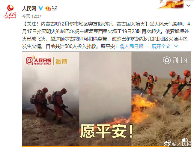 武汉狼盟江城风花雪月,武汉狼盟江城风花雪月网