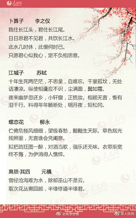 200块钱随叫随到的学生 _ 物联网专业,广安学生200块钱随叫随到