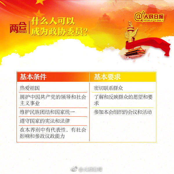 附近美女人过夜 _ 顶尖插画师,咐近有没有美女过夜