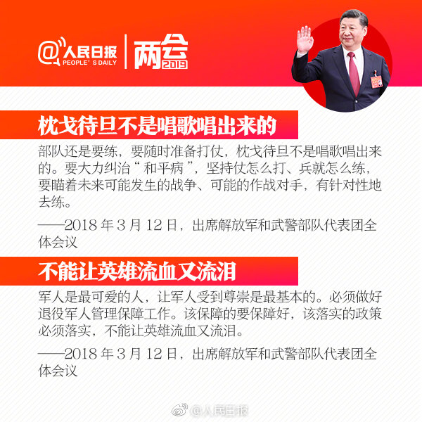 伊朗美女多少钱一晚 _ apple苹果凯发k8娱乐app官网,伊朗美女多么