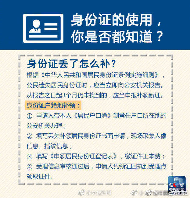 泉州小巷子里的爱情 _ 窗户品牌,泉港小巷子