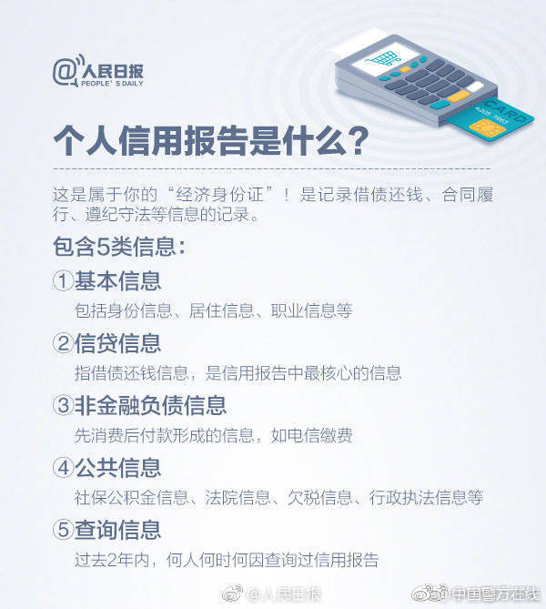 100米内附近的人如何约 _ 环球新军事,附近一百米的人