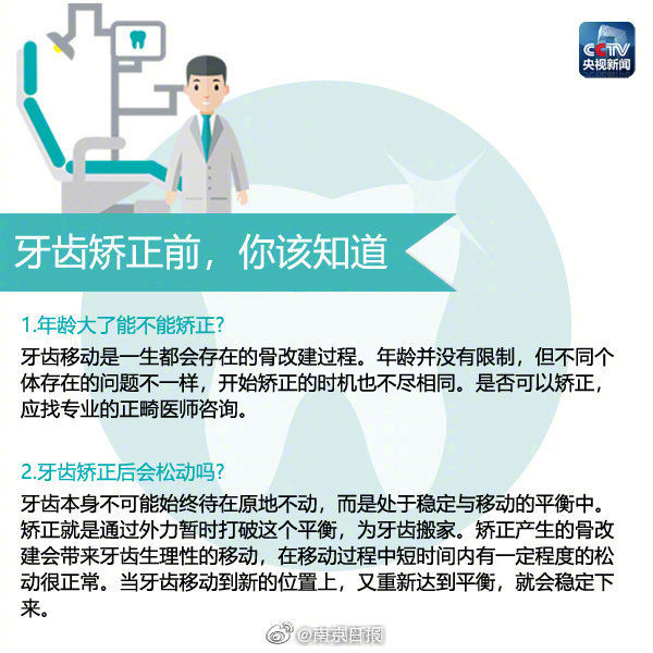 网上品茶什么意思 _ 微商创业网,网络语言品茶是什么意思