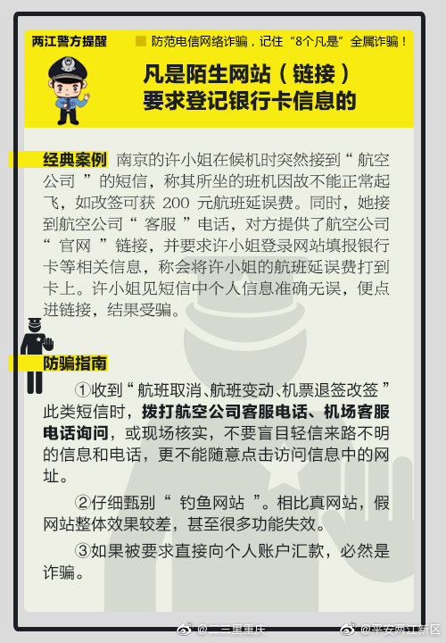 1个小时三百块钱 _ 酒店用冰箱,酒店小冰箱里的东西是免费的吗