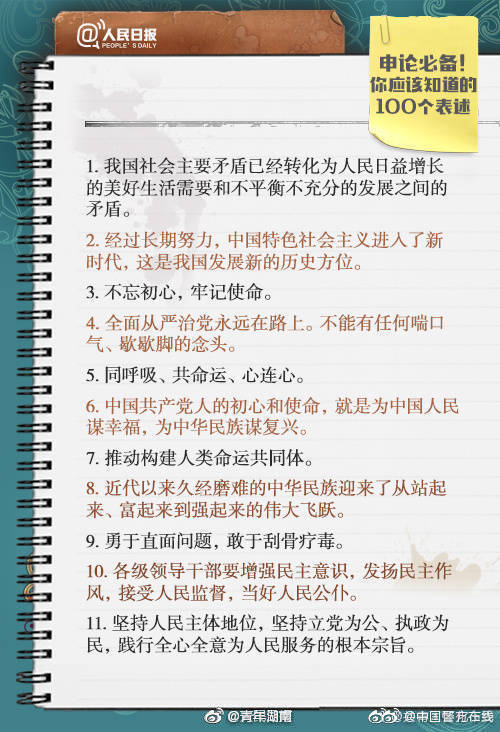 深圳品茶看图预约号,深圳品茶体验报告