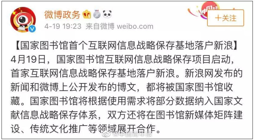 一次50元在公园能干嘛,公园 50