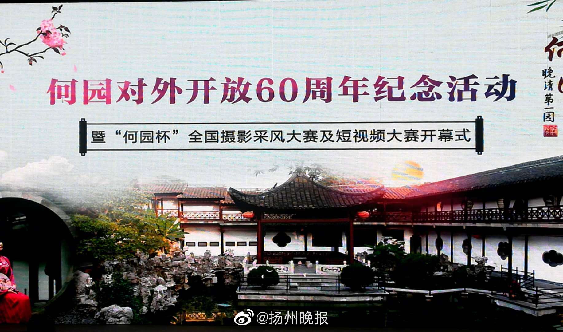成都喝茶贴吧 _ 熬组词