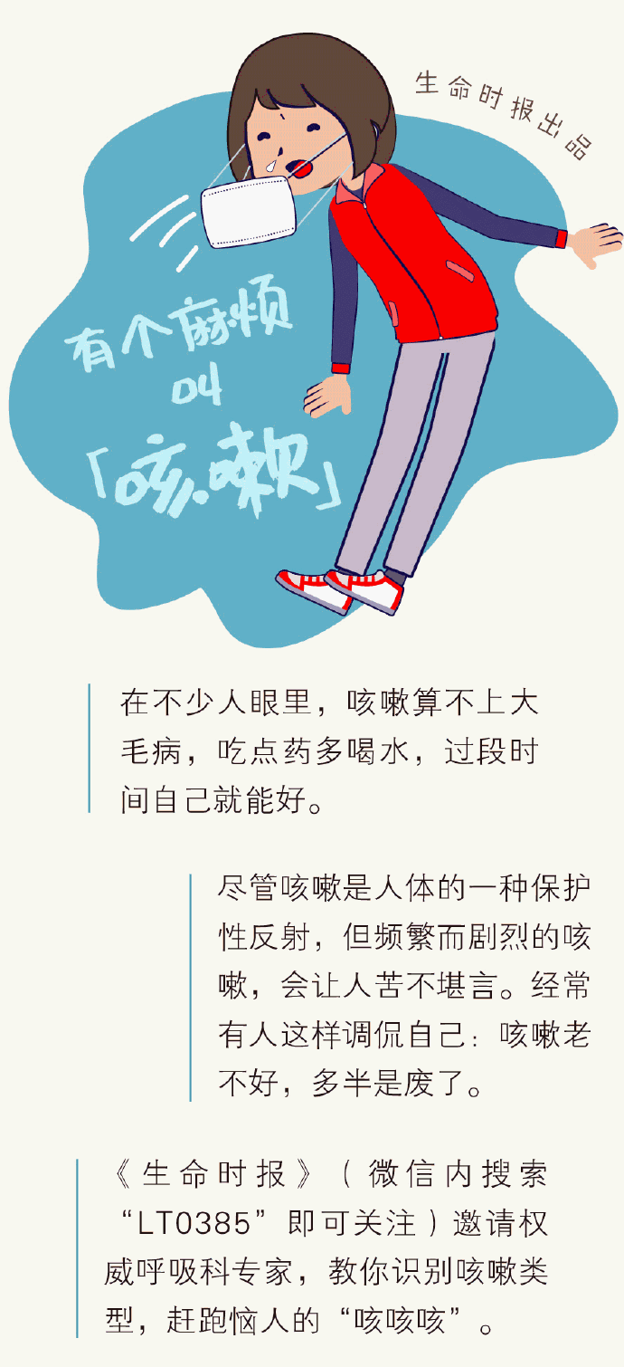 济南找兼职工作日结群,在济南找兼职工作