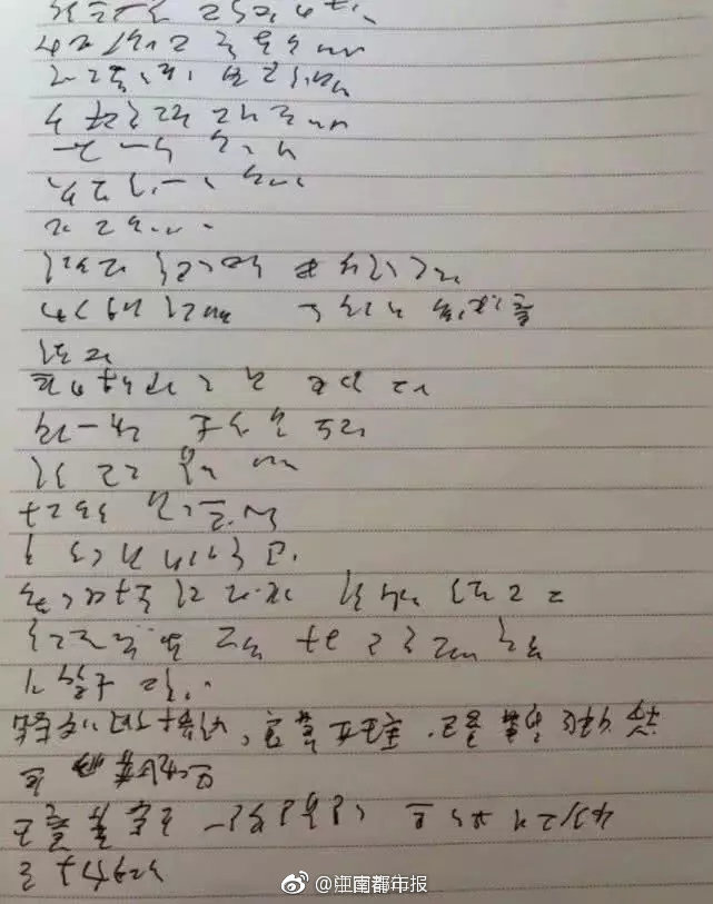 熟女真实:30 女性如何活出自我态度?这3个真相越早知道越好,熟女是贬义词还是褒义词