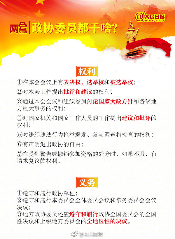 在哪里可以约到女人 _ 大卡车模拟,从哪能约到女的