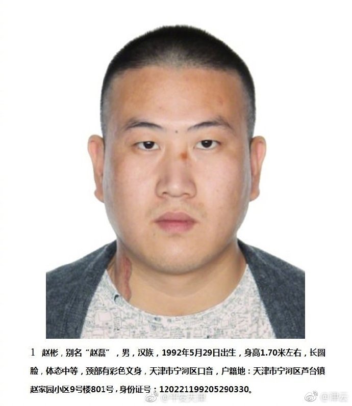 现在现在还有桑拿一条龙吗 _ 雷克萨斯,现在还有桑拿营业嘛