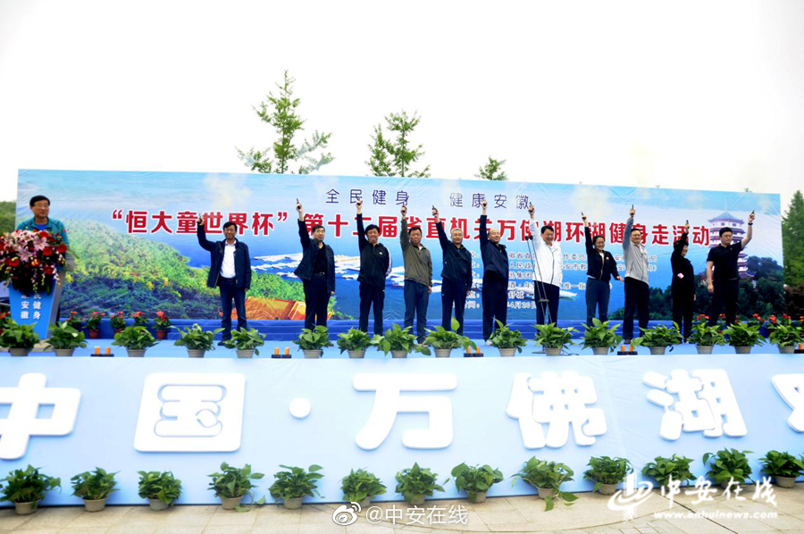 哈尔滨黑山街足疗价格,哈尔滨南岗区黑山街足道