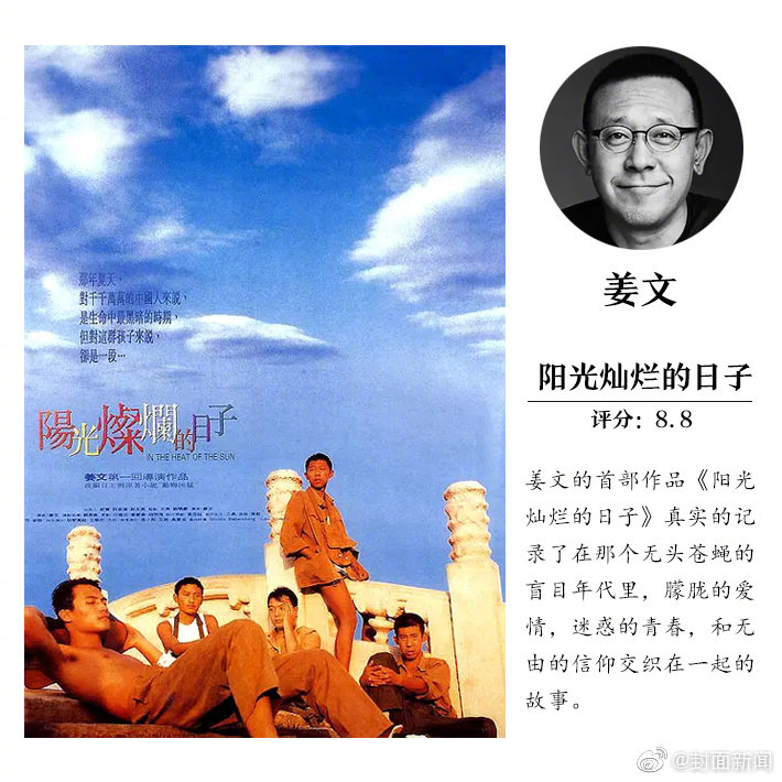 大酒店桑拿女 _ 火锅痛风人,酒店桑拿浴