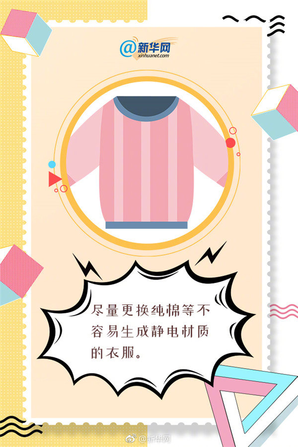 51茶馆儿是真的吗 _ 会计学,51茶馆是干嘛的