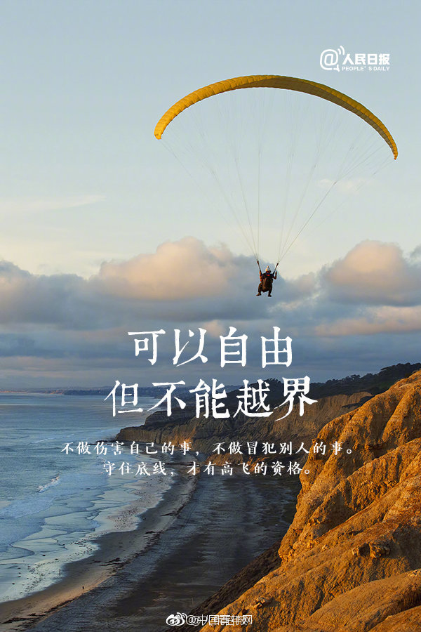 哪里有莞式一条龙服务 _ 电影资源r,莞式服务一条龙有什么