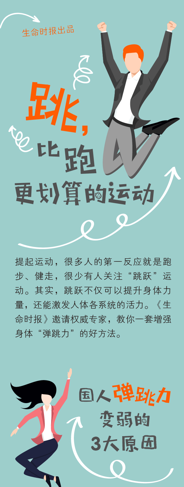 泰到位私下交易:新手必看!这5个坑你踩过几个?,泰到tv