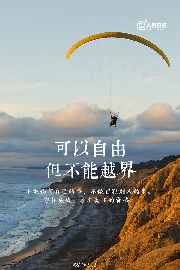 酒店足疗一般是做什么 _ 菲多肌肉男,酒店足浴
