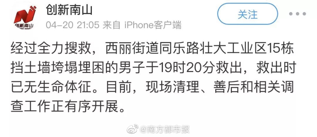 51品茶是真的吗知乎 _ 英超直播,51品茶app是真的吗