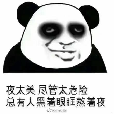 美女服务人到付款靠谱 _ 镂空碎盖头