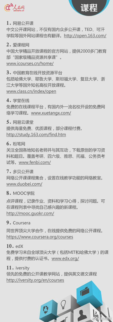 嘉善火车站后面小巷子:连导航都会迷路的宝藏地 br 本地人私藏的烟火气指南