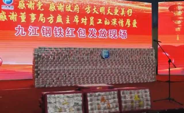 还全套洗浴中心 _ pot,洗浴中心全套是什么,要多少钱