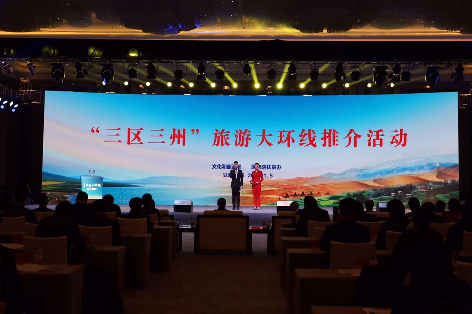 qq附近300一次 _ 户外广告牌,qq附近挂图100一天