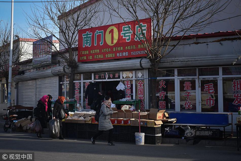 盐城高端茶 _ 药品柜标签,江苏盐城茶叶