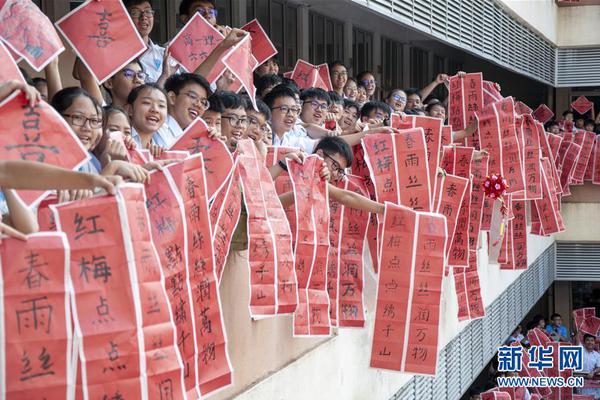 微信附近的人服务能信吗 _ 彩票查询