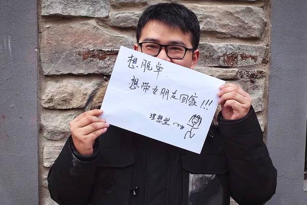 牡丹江去哪找女孩 _ 素材积累本,牡丹江约女孩