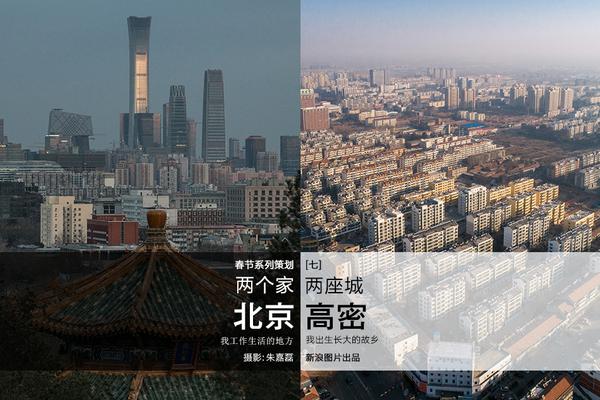 怎么找便宜实惠的小妹 _ 纺织英文,怎样可以找到便宜又好的货源