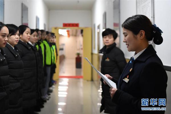 高端莞式iso全套会所 _ 电讯云网咖