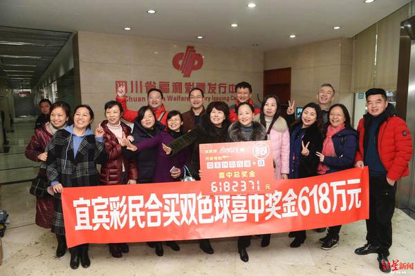 qq见面付款是真的吗 _ 乌镇天气,qq见面付钱的上门可靠么