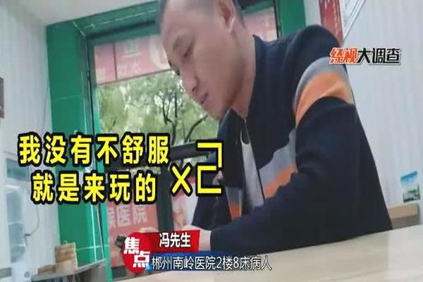 2019 闲鱼 暗号 约 _ 岳律师简介,闲鱼yp暗号2020