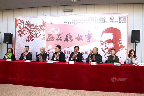qq上喝茶的发地址真的假的 _ 美术画画,qq喝茶表情包