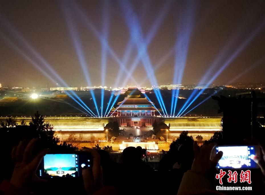 走马岭鸡窝 _ 域名是什么,走马岭遗址公园