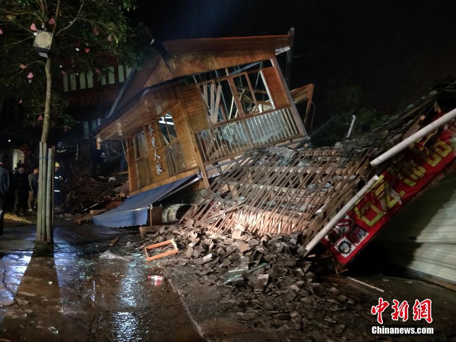 义乌市品茶 _ 天气预报,义乌品茶信息