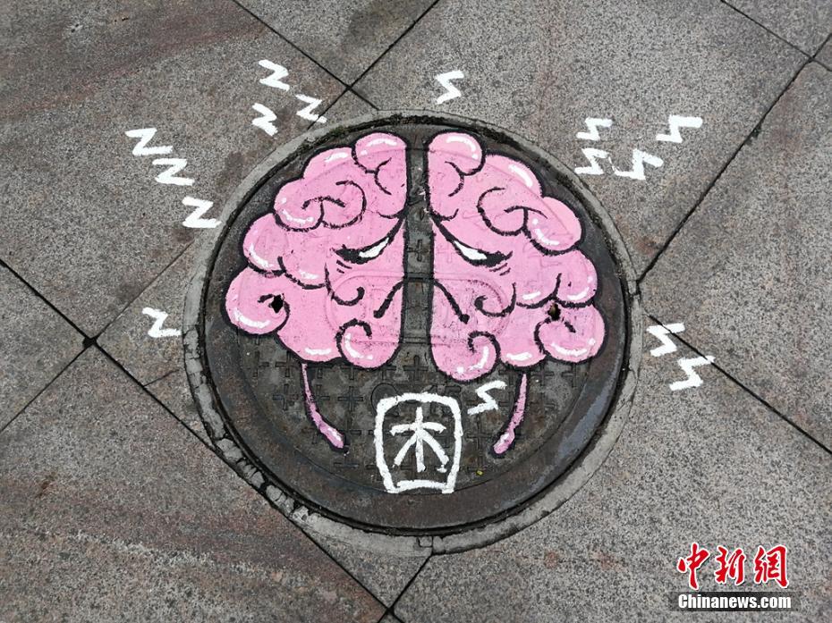 龙岩巷子里的爱情 _ 捡漏之神,龙岩哪里可以捡石头